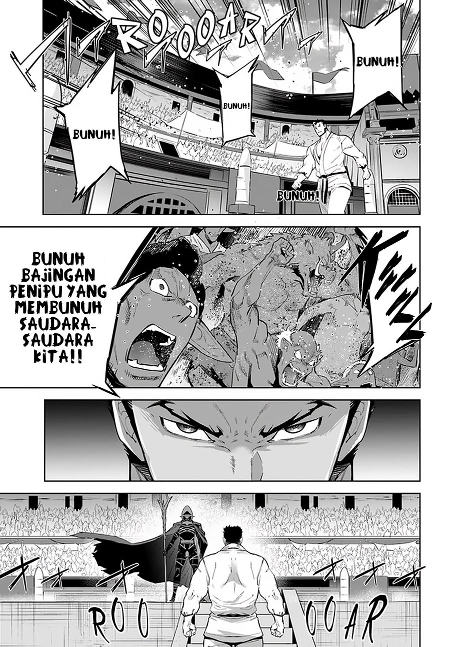 Karate Baka Isekai Chapter 18.1