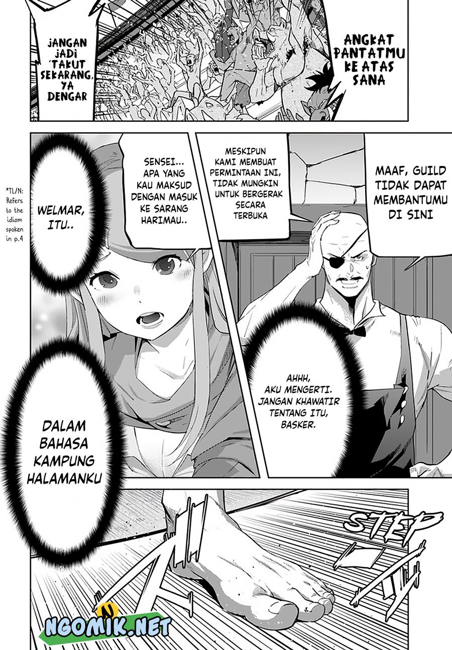 Karate Baka Isekai Chapter 18.1