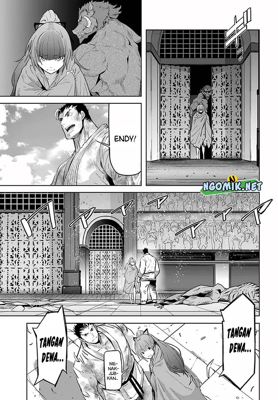 Karate Baka Isekai Chapter 19.2