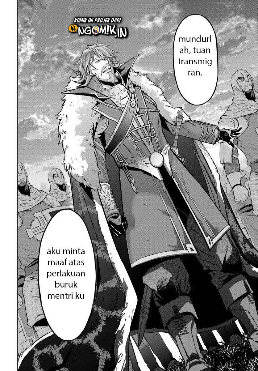 Karate Baka Isekai Chapter 7.2