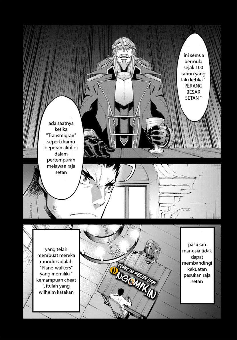 Karate Baka Isekai Chapter 8