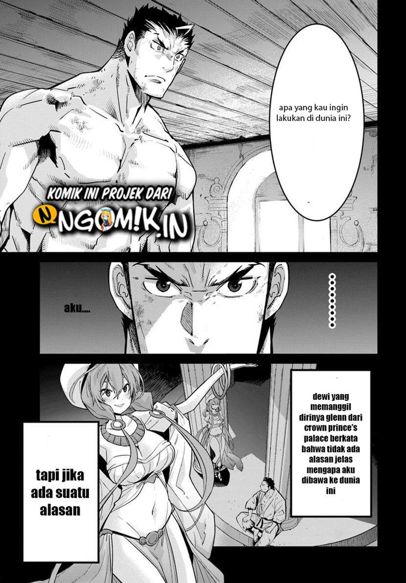 Karate Baka Isekai Chapter 8