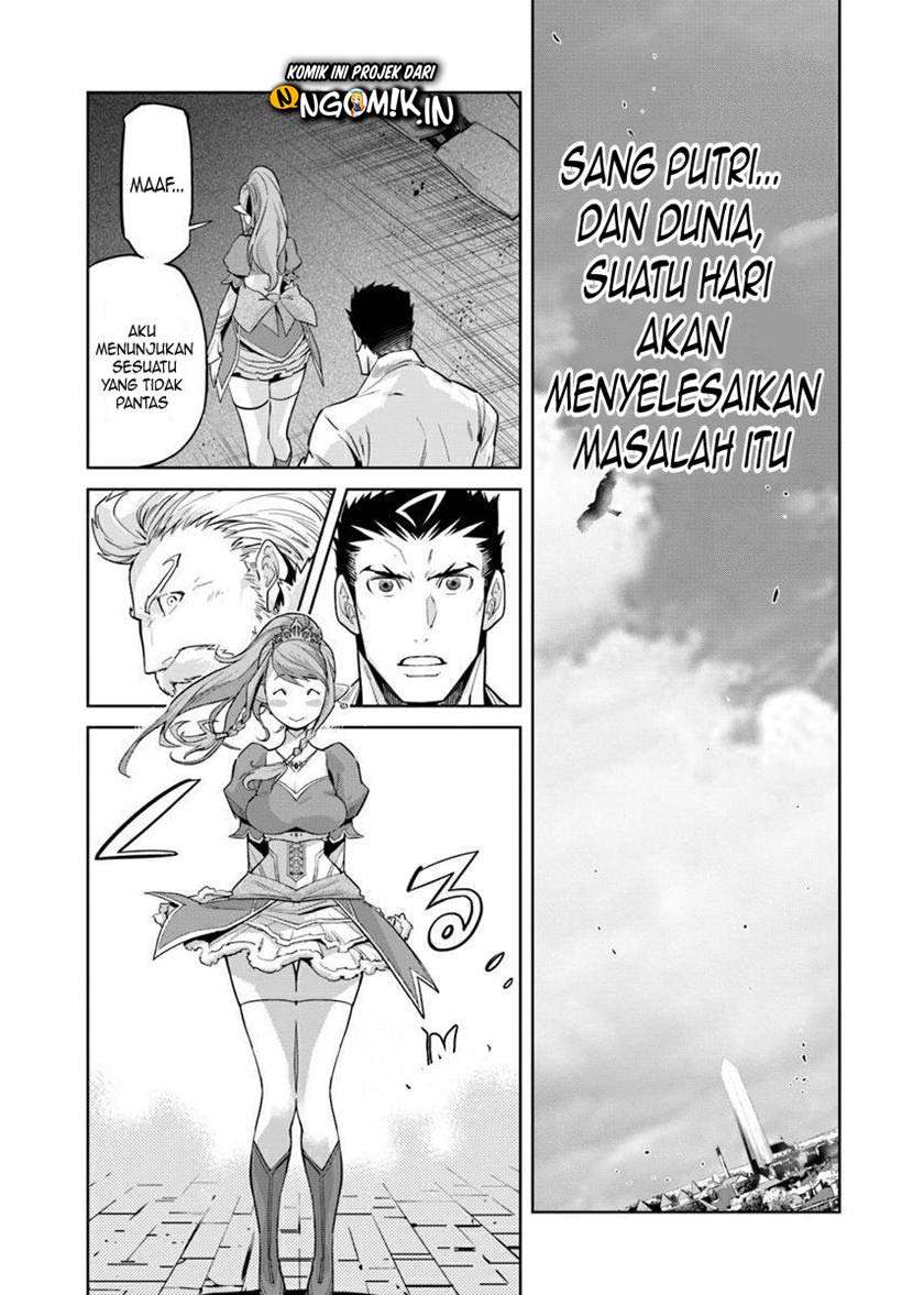 Karate Baka Isekai Chapter 9.1