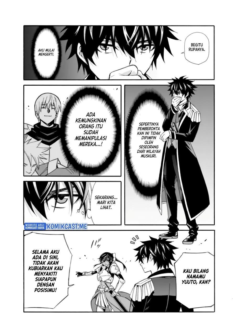 The Strongest Harem of Nobles Chapter 11