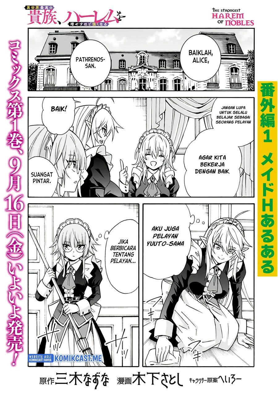 The Strongest Harem of Nobles Chapter 11