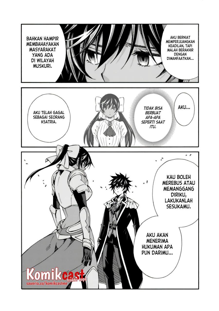 The Strongest Harem of Nobles Chapter 13