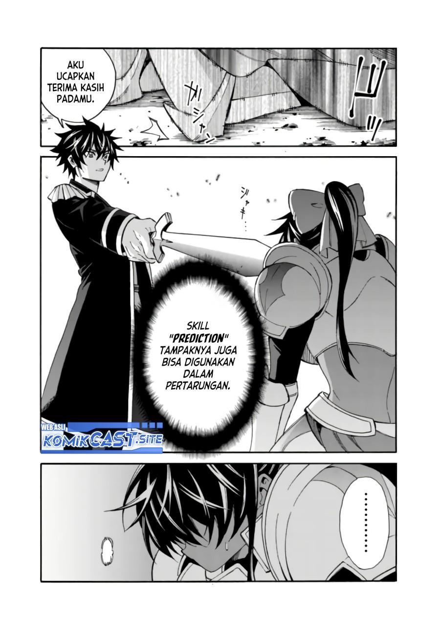 The Strongest Harem of Nobles Chapter 14