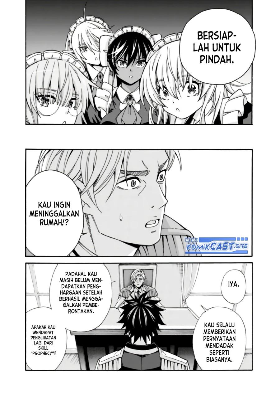 The Strongest Harem of Nobles Chapter 16