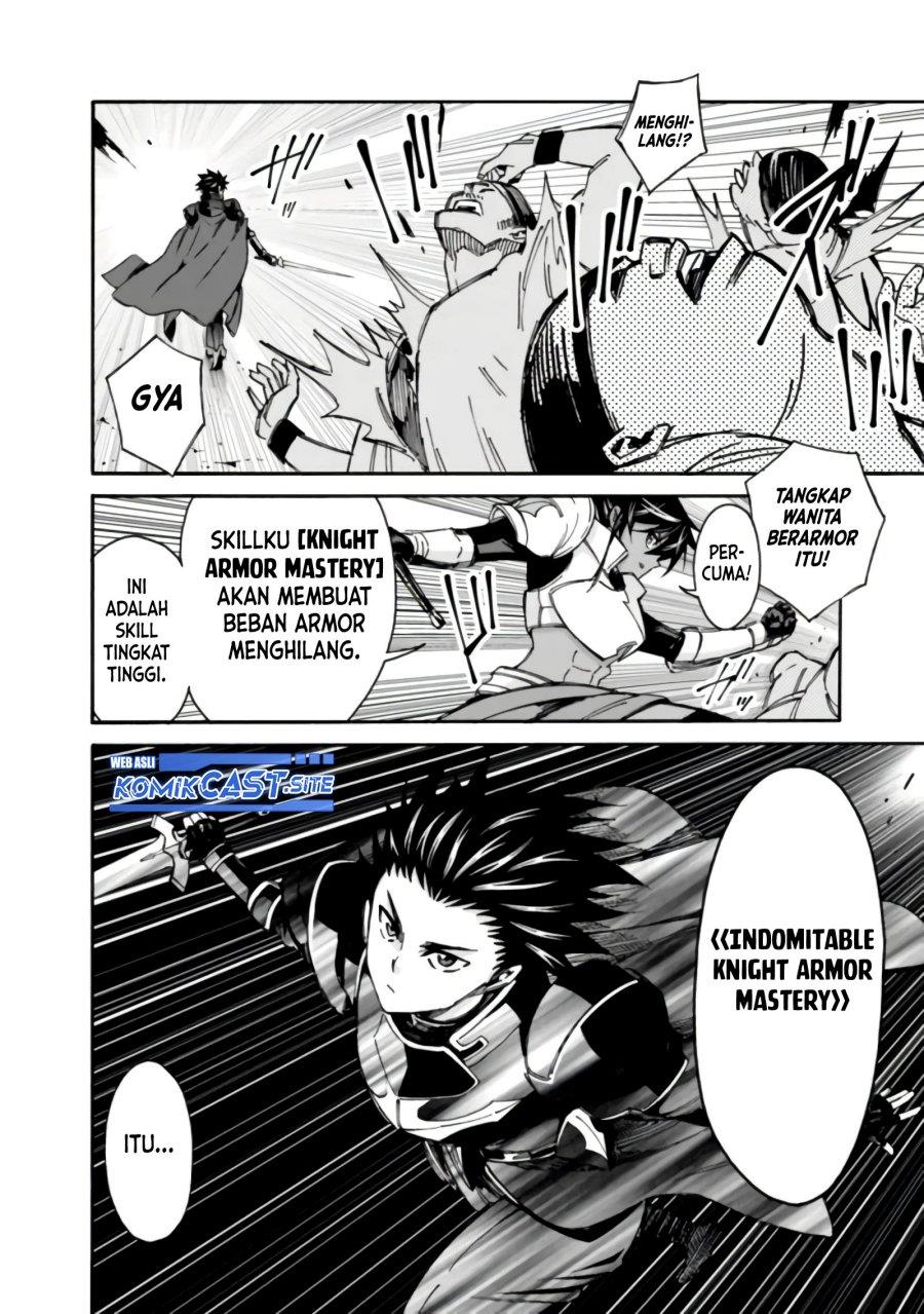 The Strongest Harem of Nobles Chapter 17