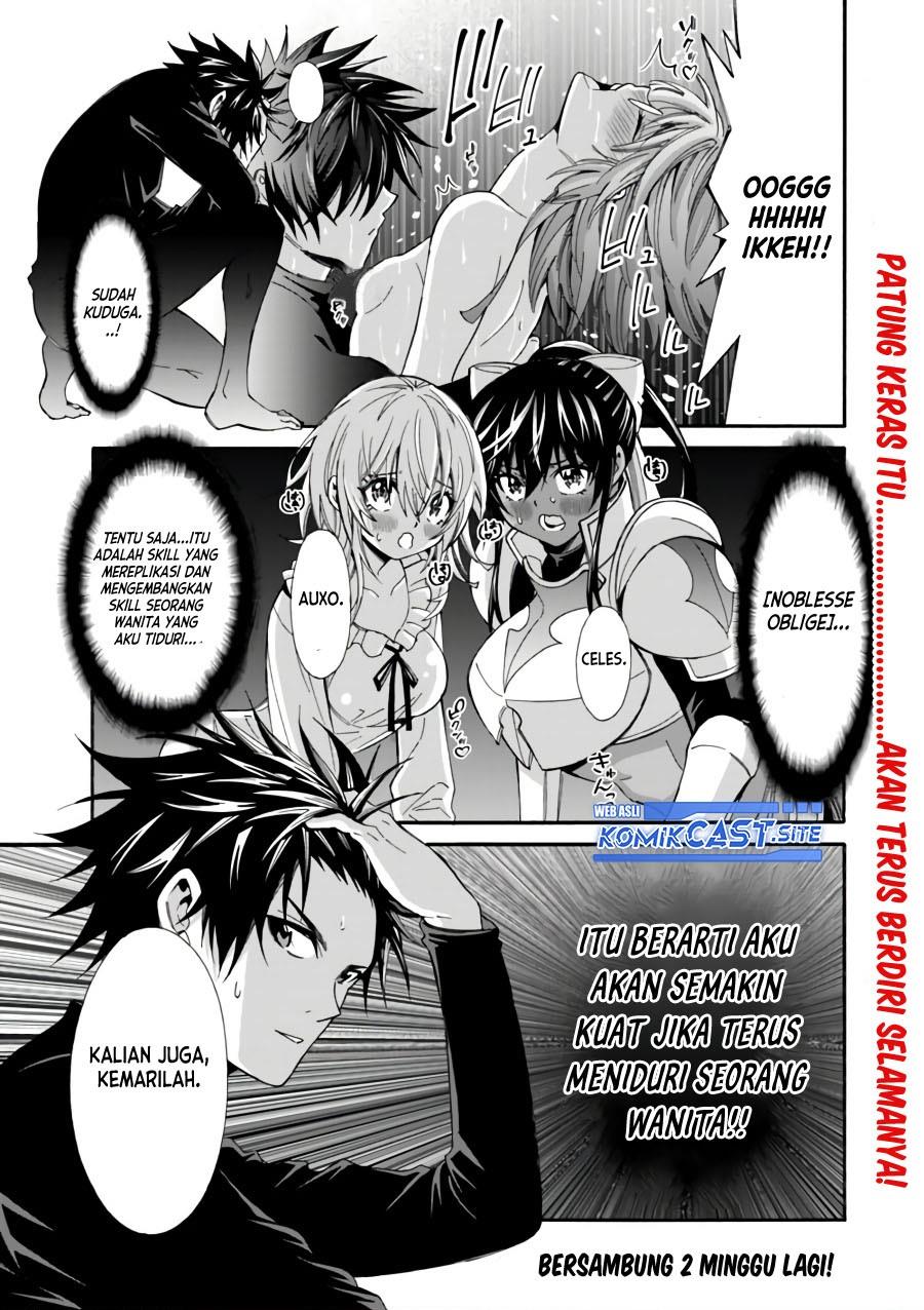 The Strongest Harem of Nobles Chapter 19