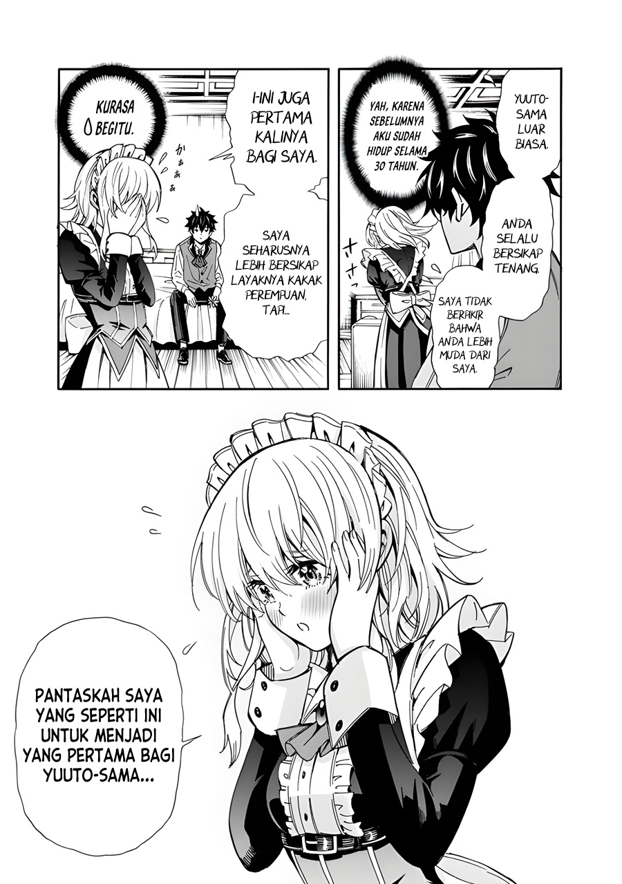 The Strongest Harem of Nobles Chapter 2