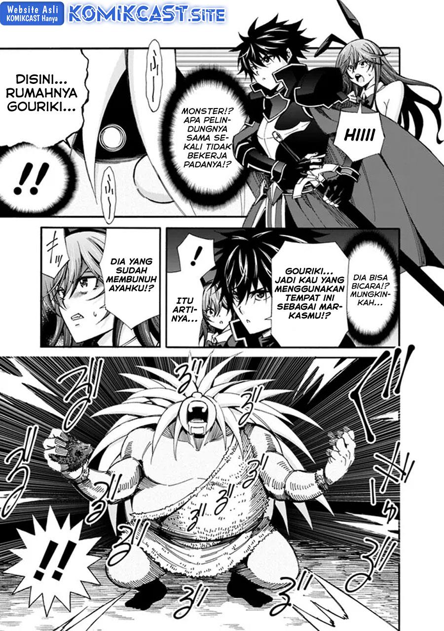 The Strongest Harem of Nobles Chapter 20