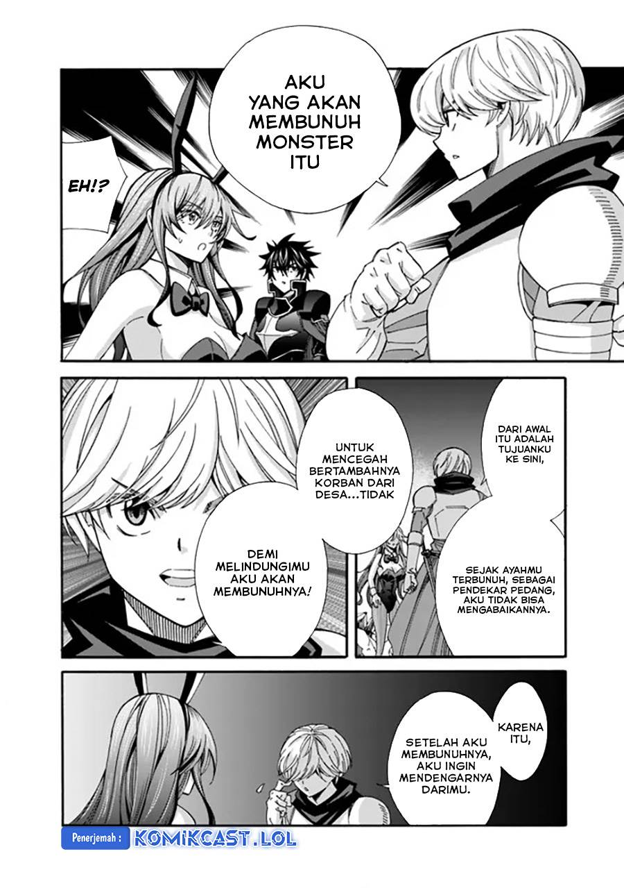 The Strongest Harem of Nobles Chapter 21