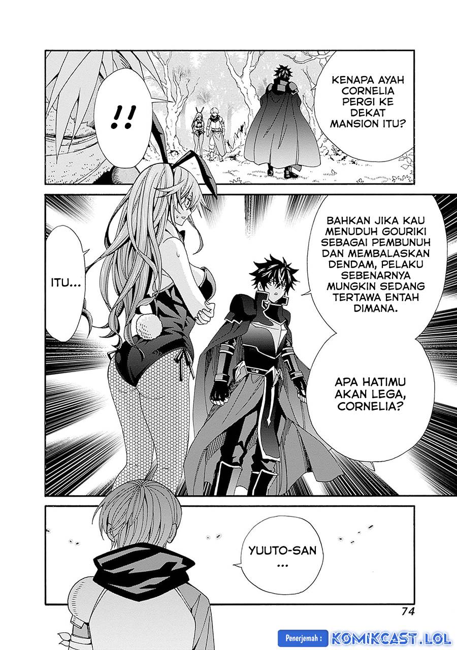 The Strongest Harem of Nobles Chapter 22