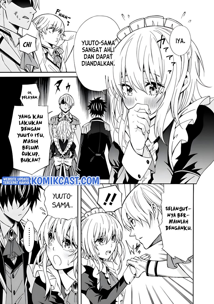 The Strongest Harem of Nobles Chapter 3