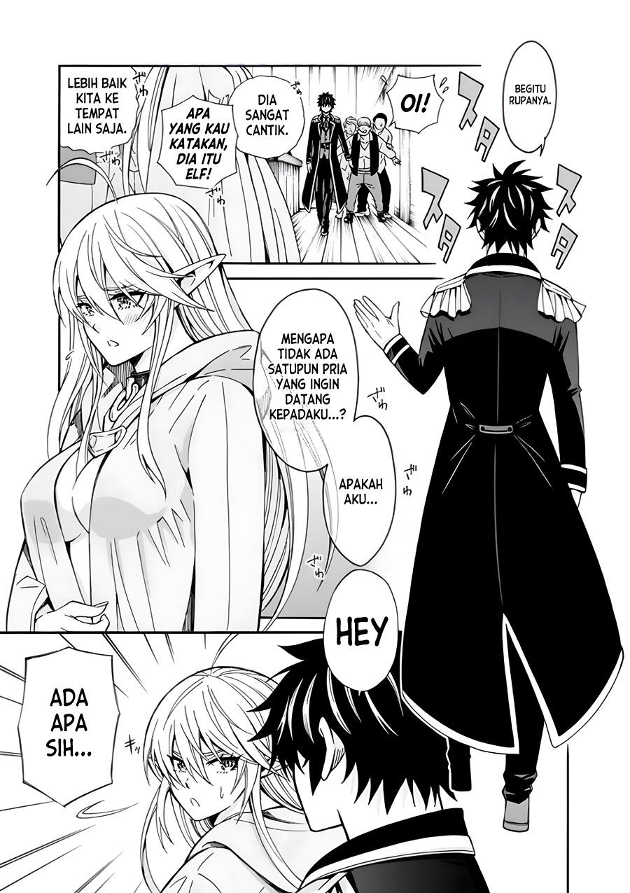 The Strongest Harem of Nobles Chapter 3