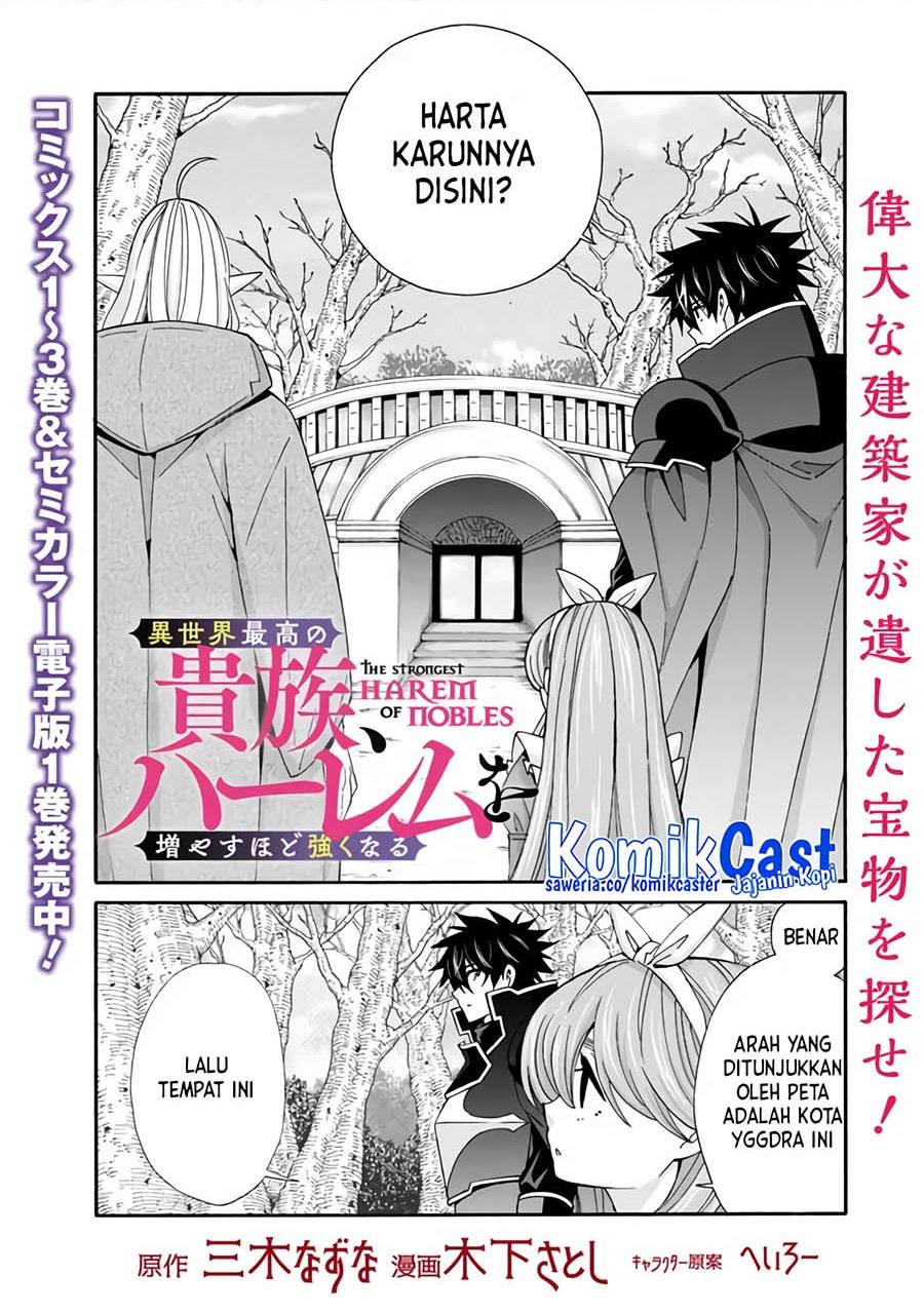 The Strongest Harem of Nobles Chapter 33