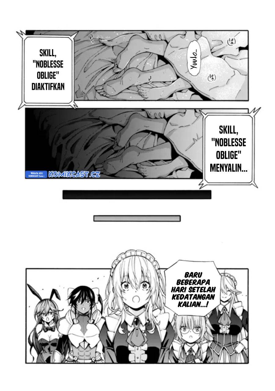 The Strongest Harem of Nobles Chapter 39