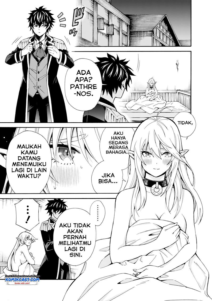 The Strongest Harem of Nobles Chapter 5