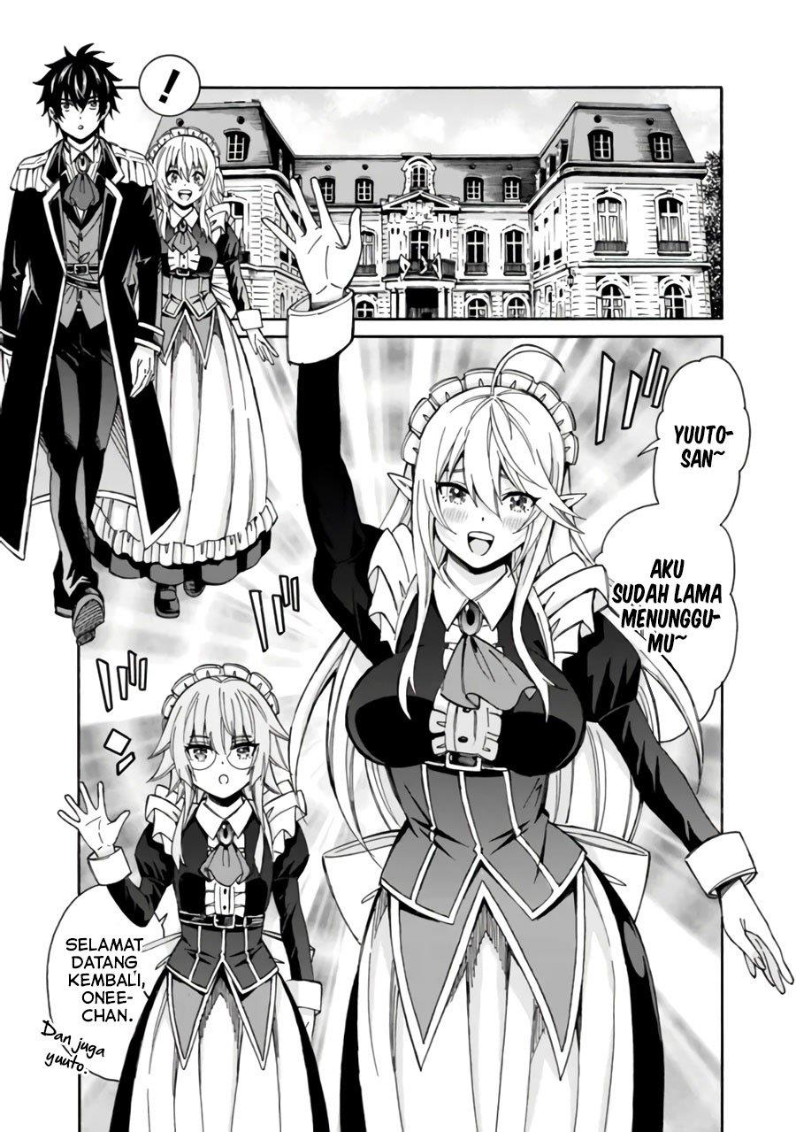 The Strongest Harem of Nobles Chapter 9