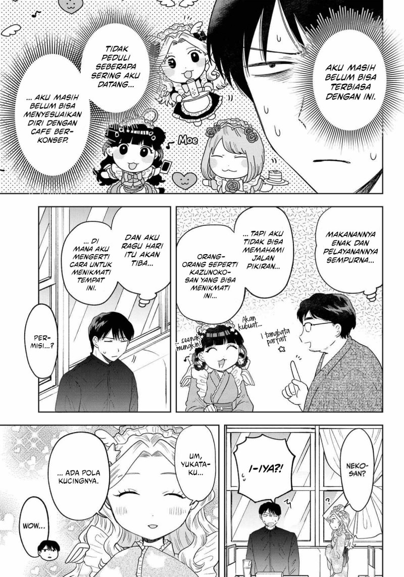 Tsuruko no Ongaeshi Chapter 14