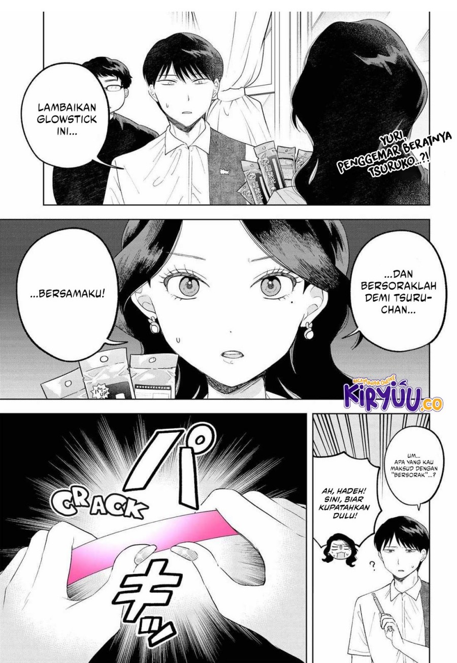 Tsuruko no Ongaeshi Chapter 18