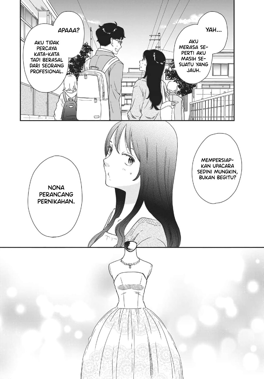 Iberis no Hanayome Chapter 1