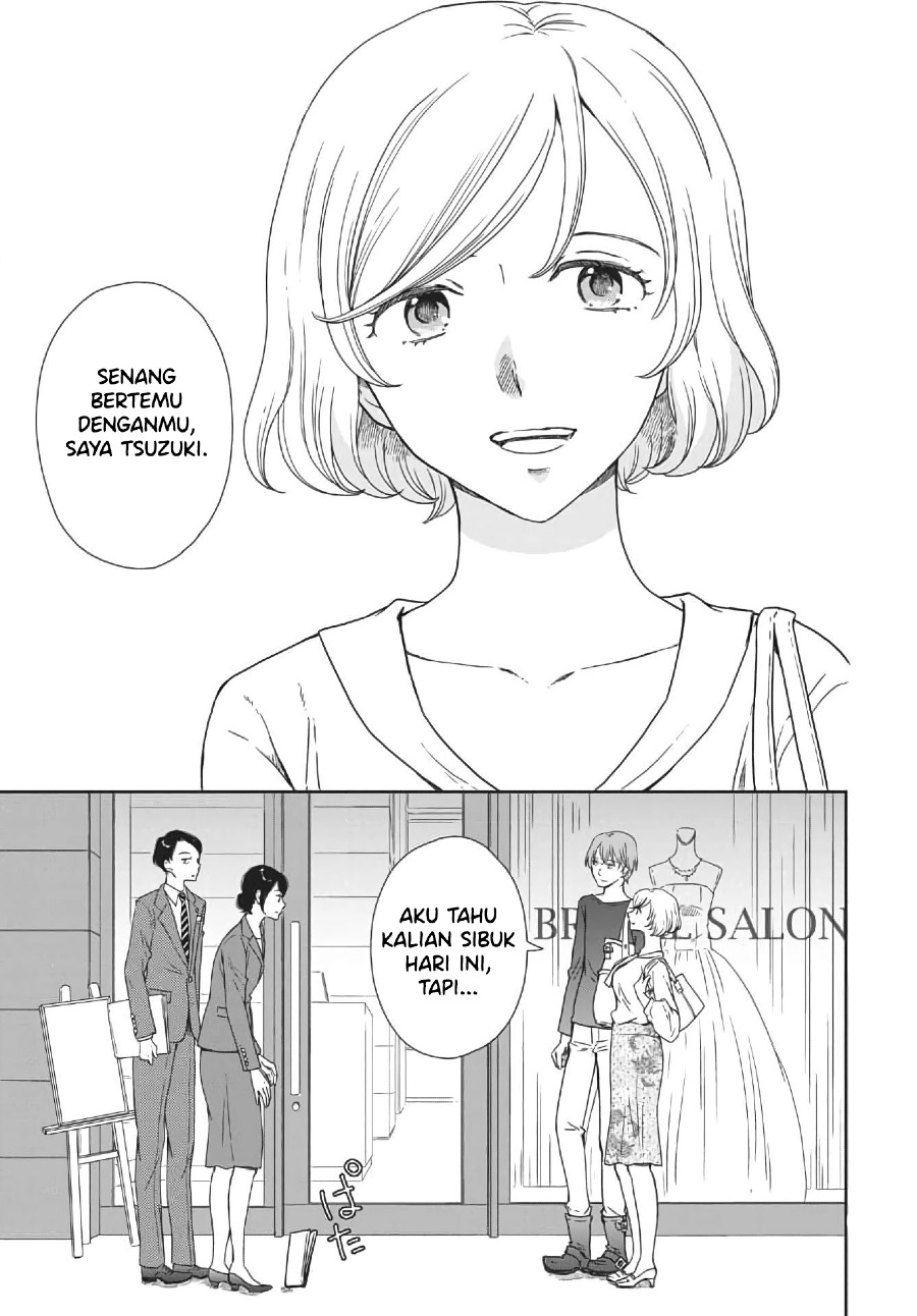 Iberis no Hanayome Chapter 1