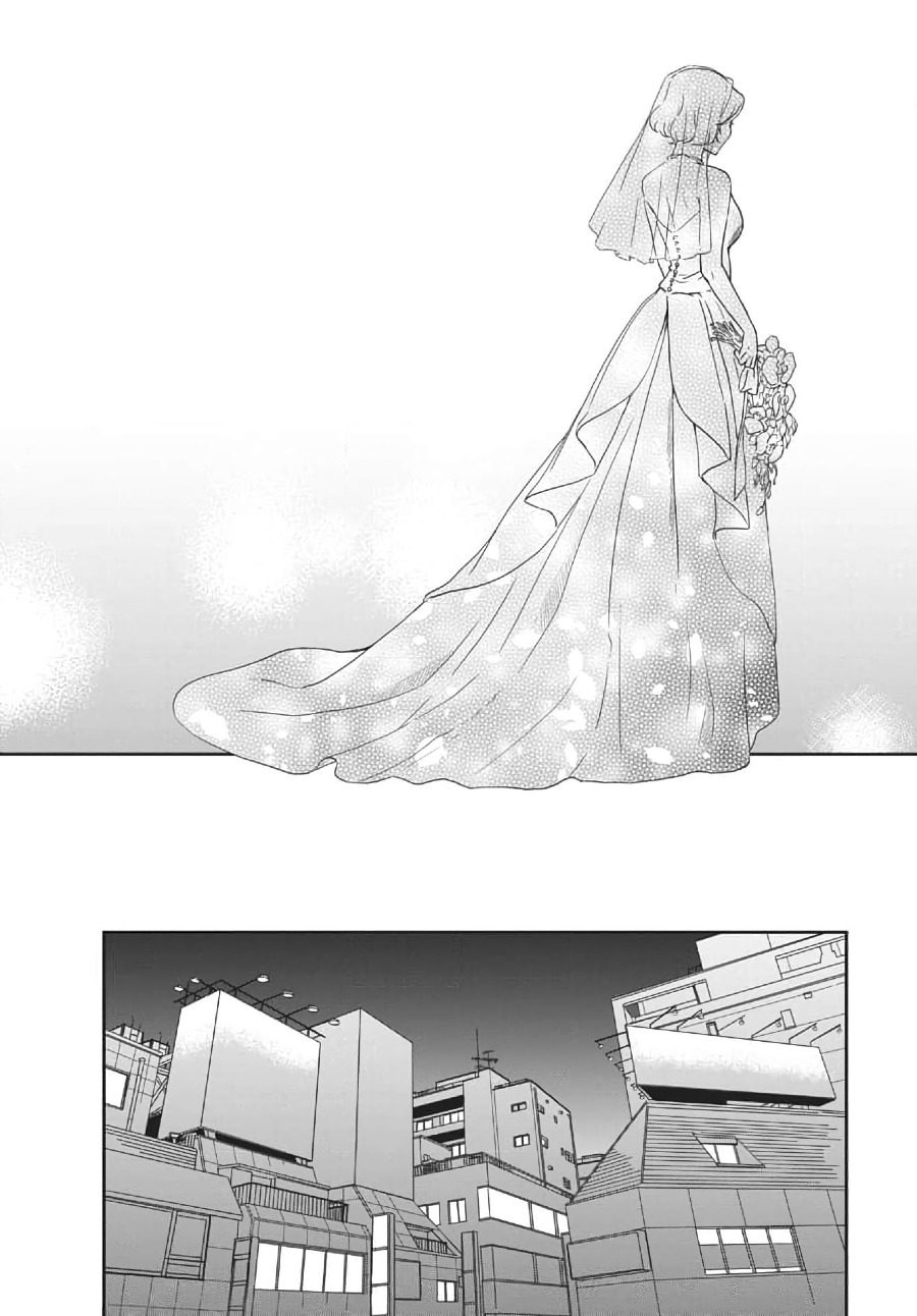 Iberis no Hanayome Chapter 1