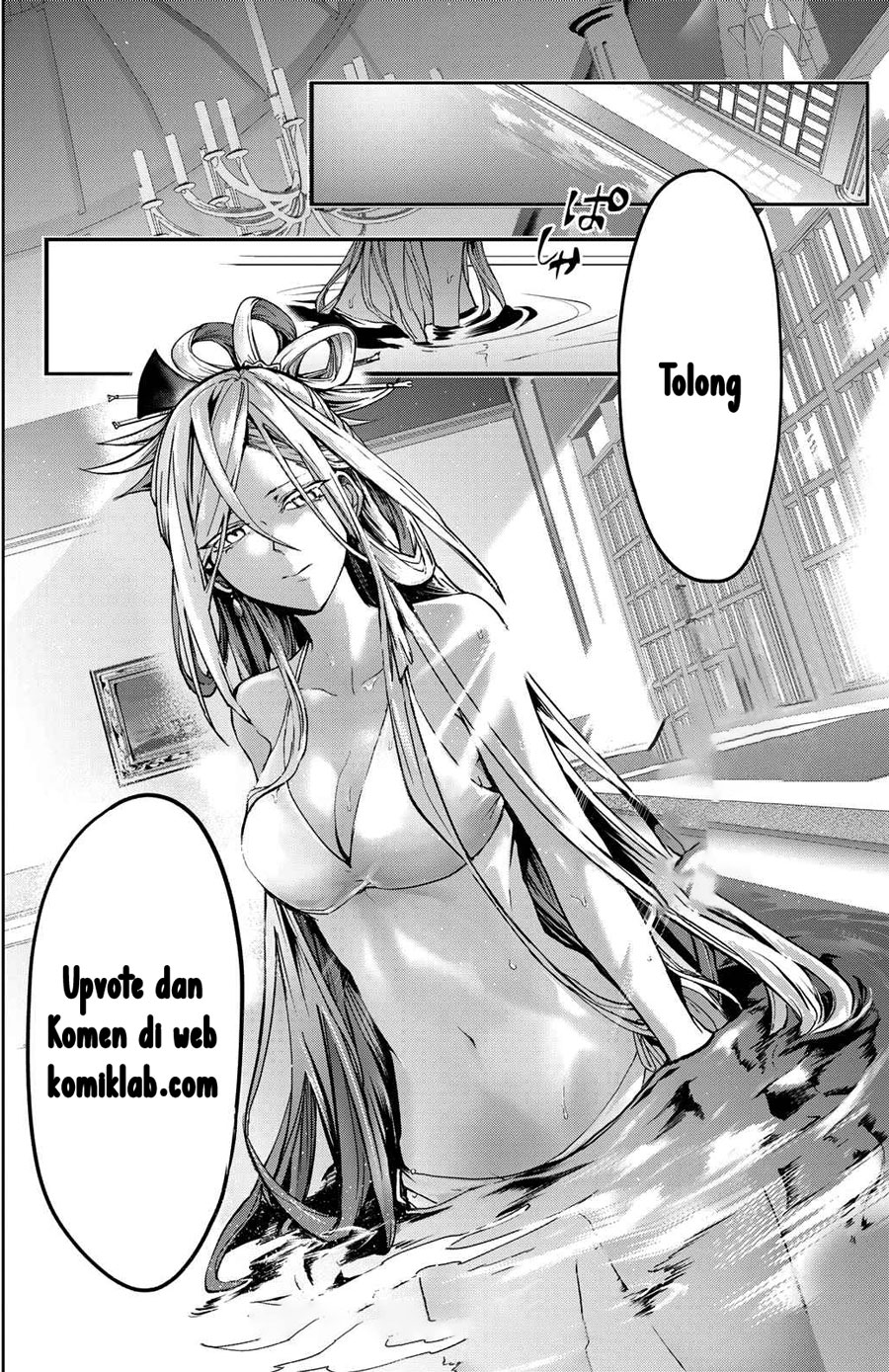 Iberis no Hanayome Chapter 2