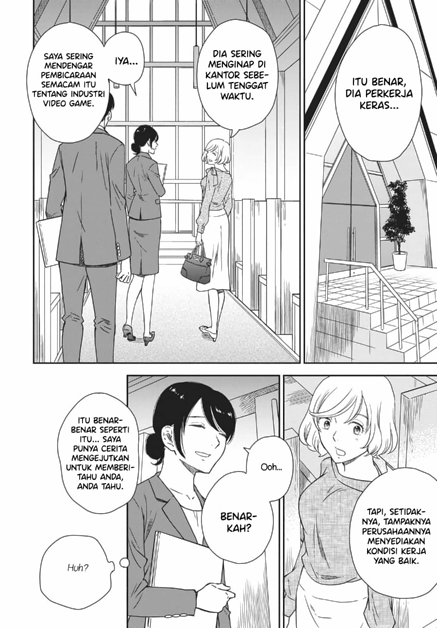 Iberis no Hanayome Chapter 2