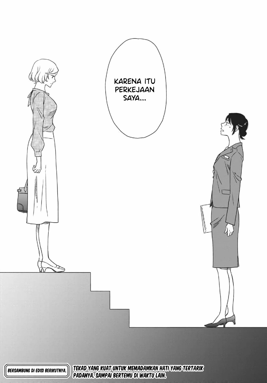 Iberis no Hanayome Chapter 2