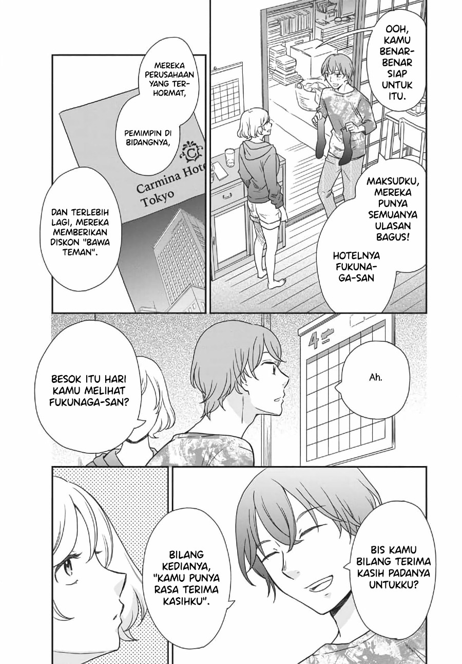 Iberis no Hanayome Chapter 3