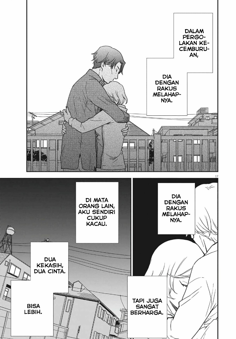 Iberis no Hanayome Chapter 3