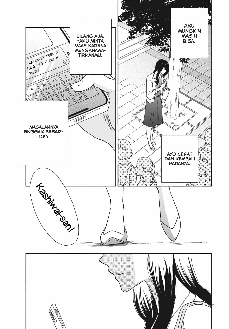 Iberis no Hanayome Chapter 4