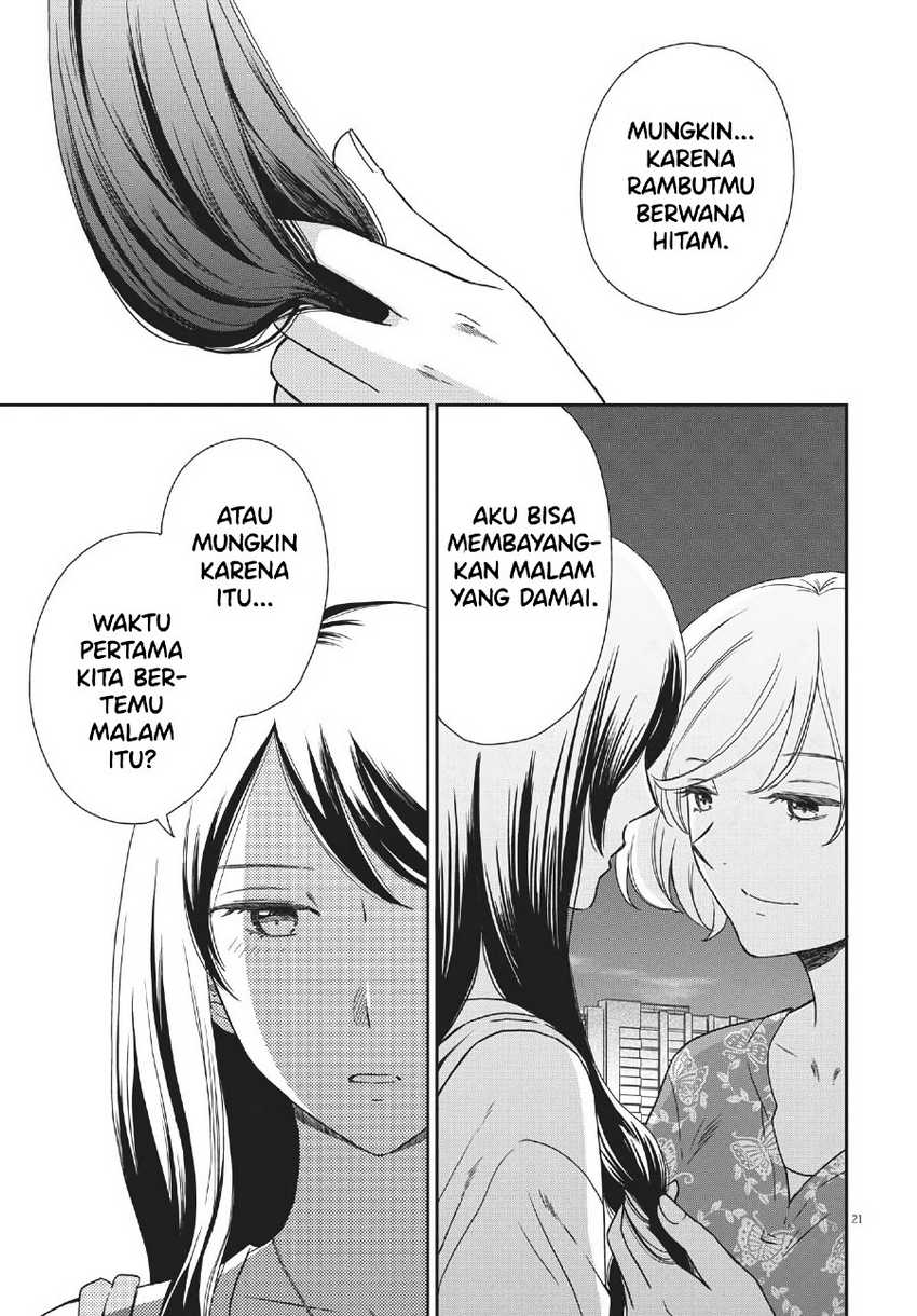 Iberis no Hanayome Chapter 5