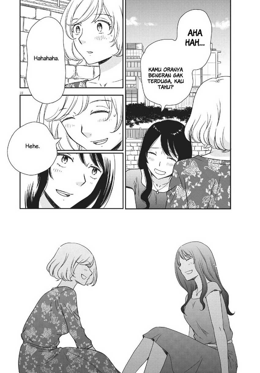 Iberis no Hanayome Chapter 5