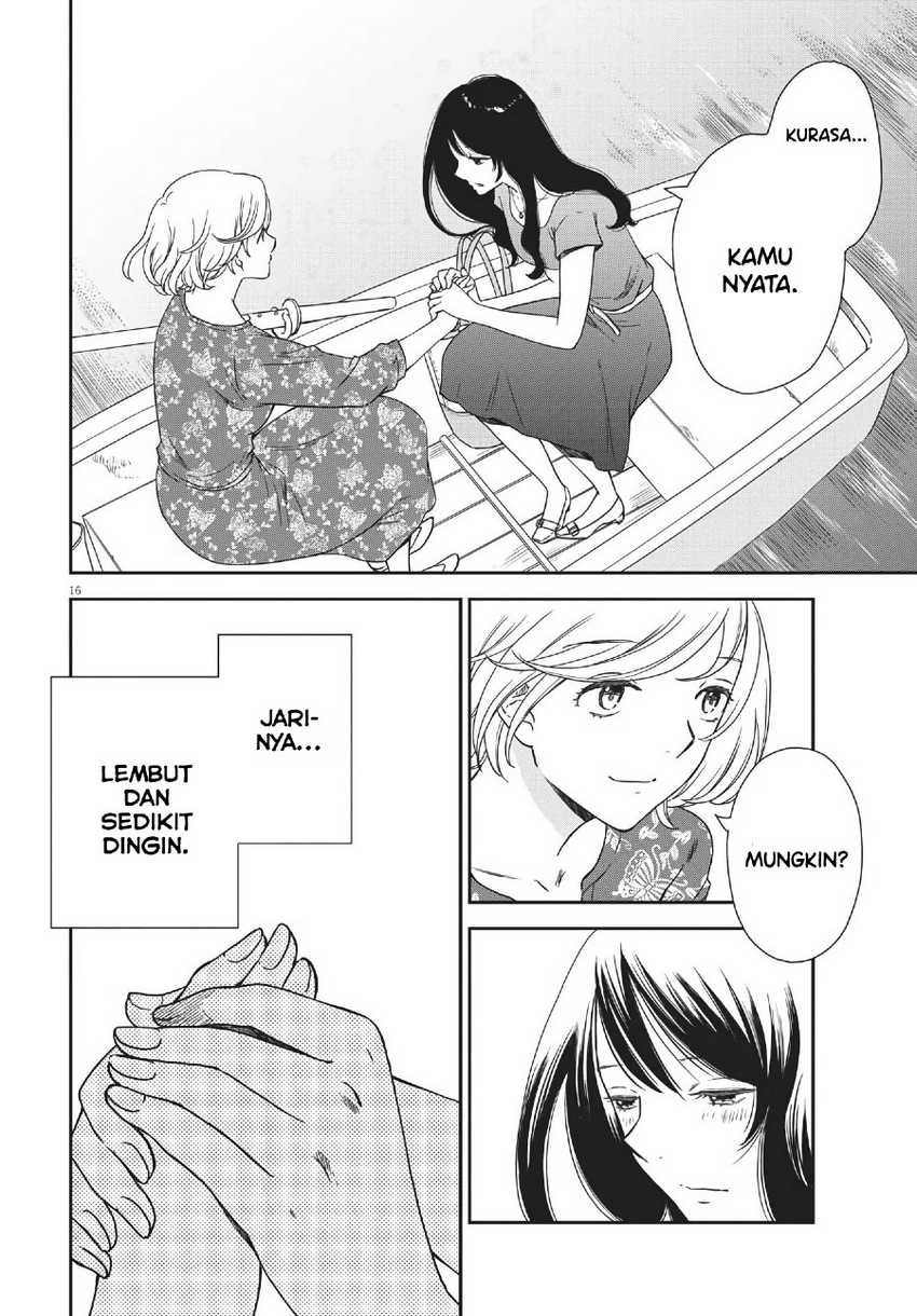 Iberis no Hanayome Chapter 5