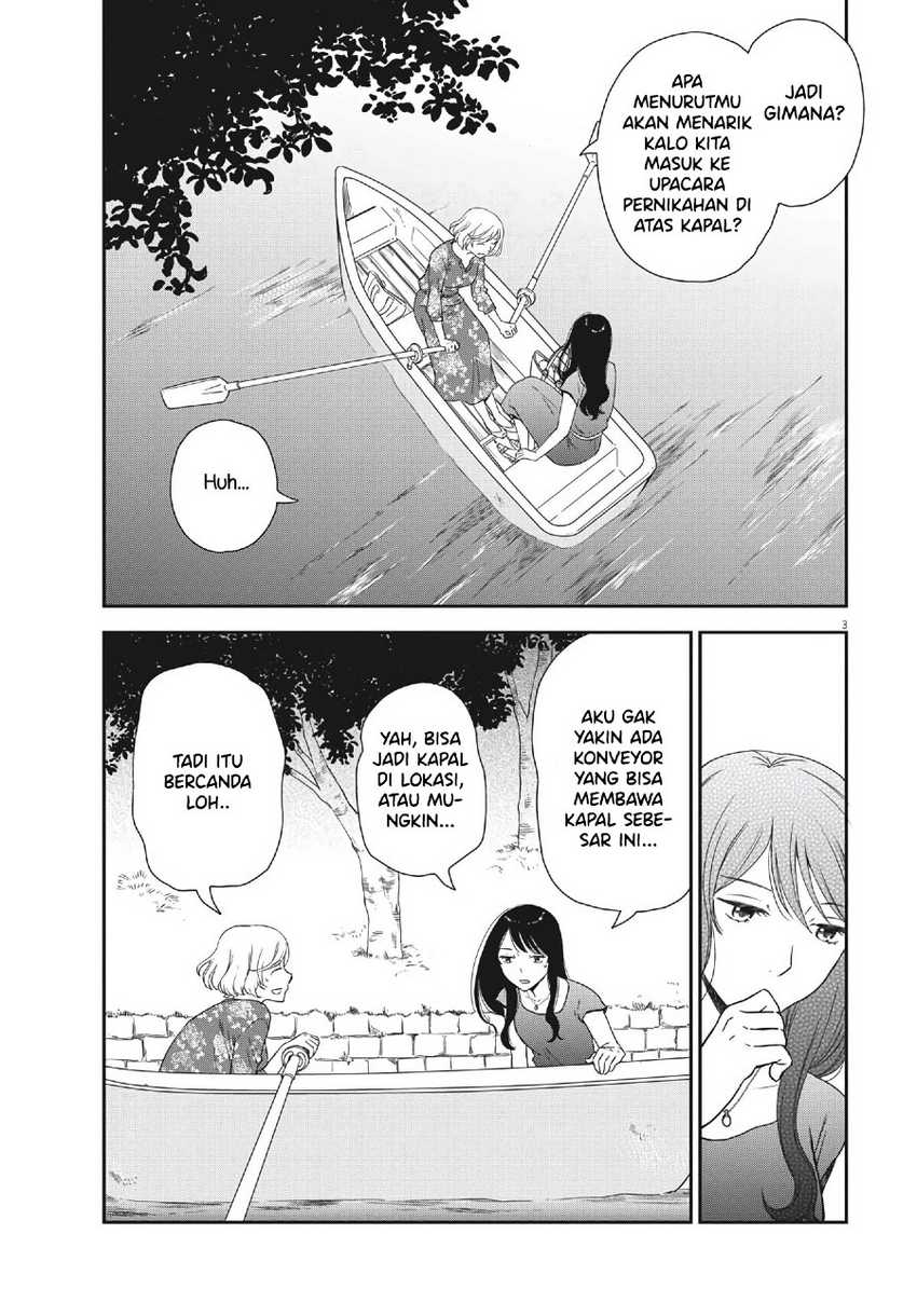 Iberis no Hanayome Chapter 5