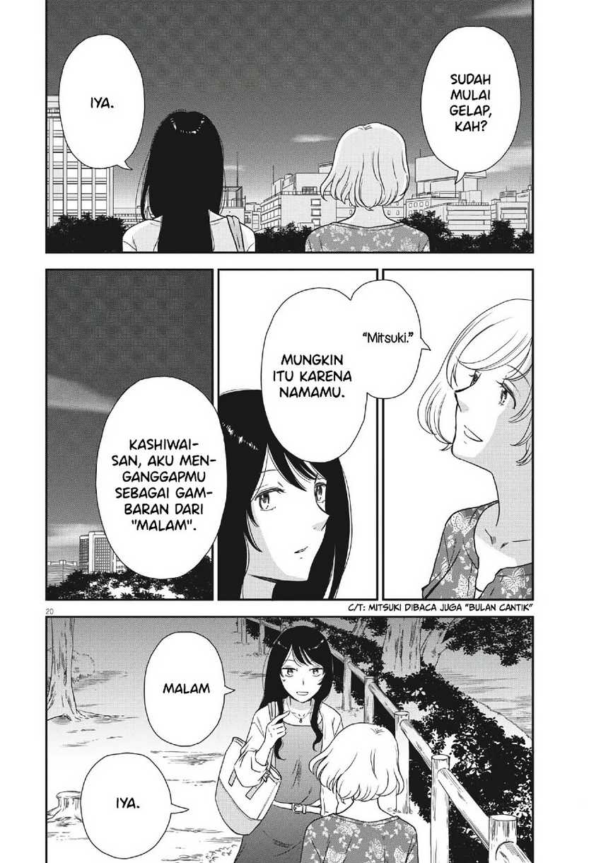 Iberis no Hanayome Chapter 5