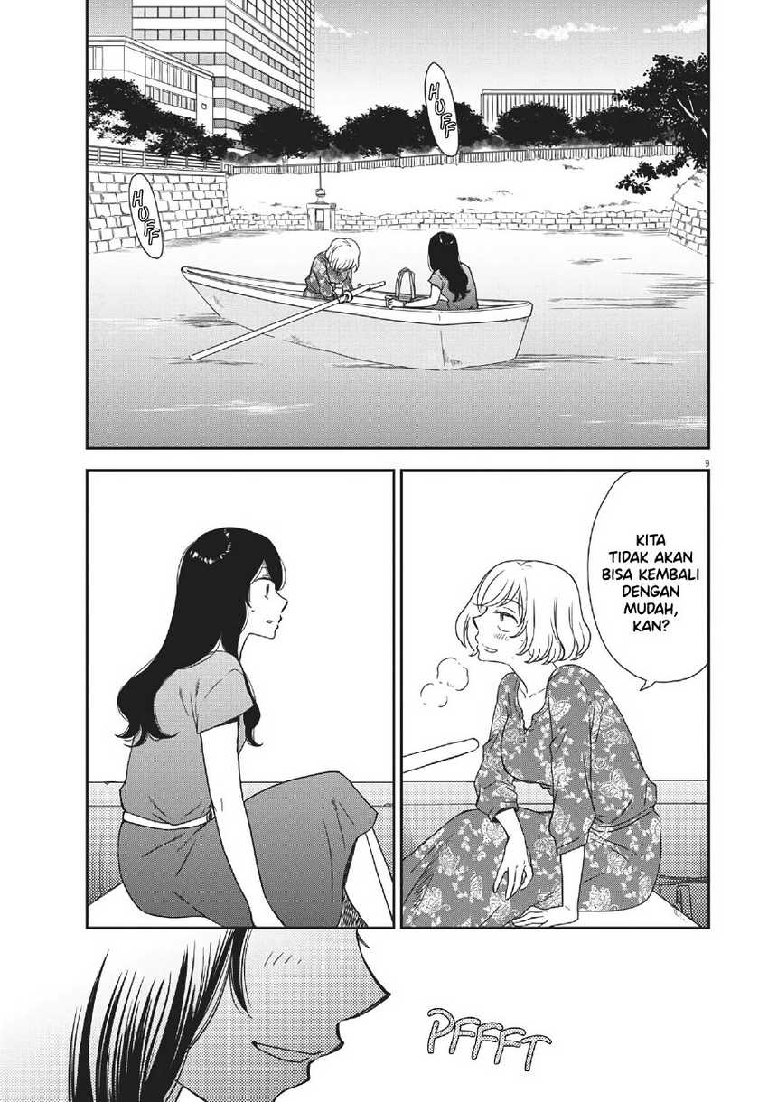 Iberis no Hanayome Chapter 5