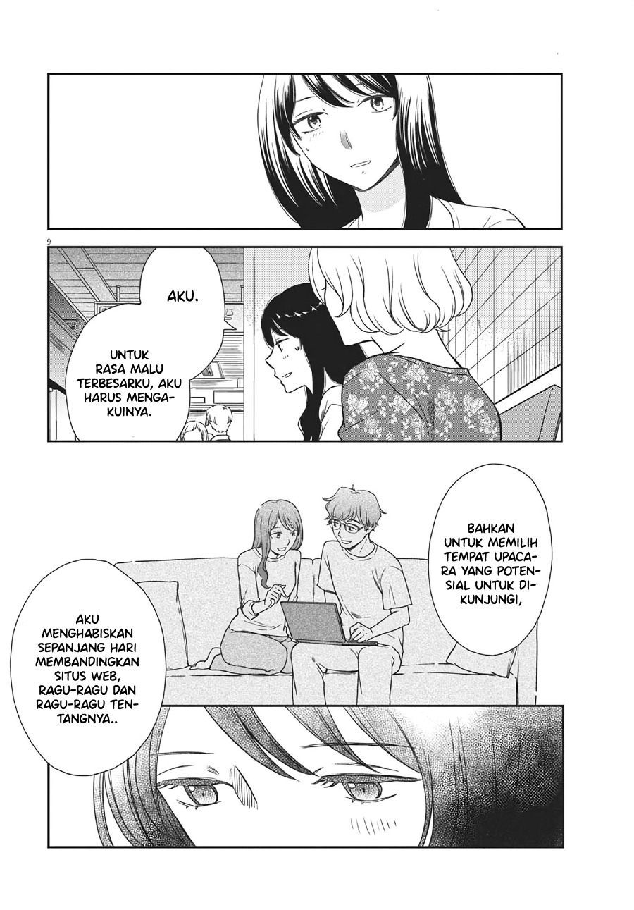 Iberis no Hanayome Chapter 6