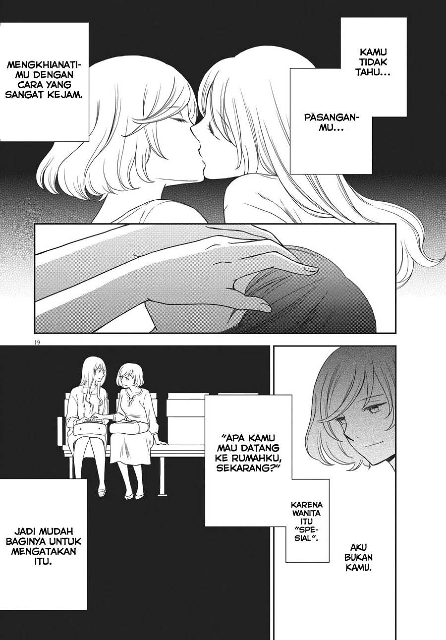 Iberis no Hanayome Chapter 6