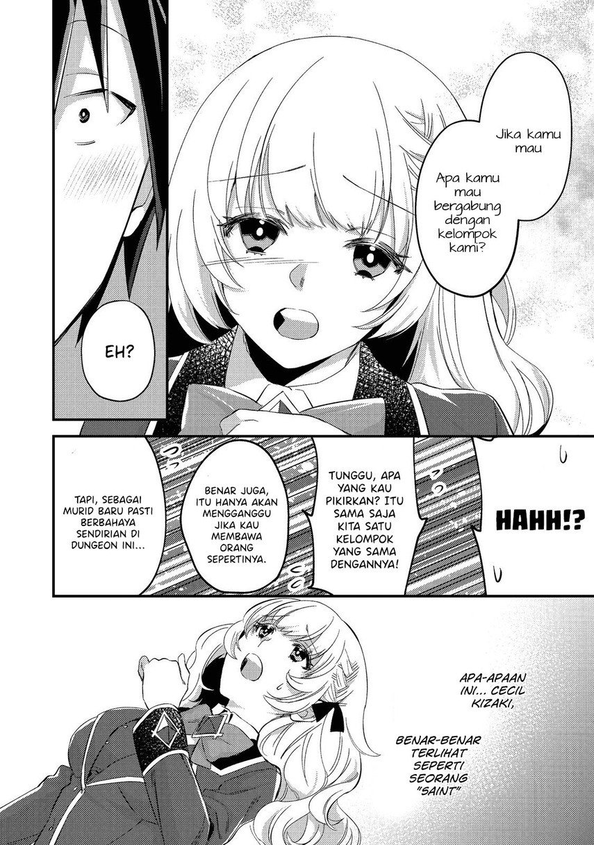 Geist Revenant: Kusozako Mob na Ore wa, Aibou no Seirei o Bishoujo ni Shinka Sasete Saikyou ni! Chapter 2