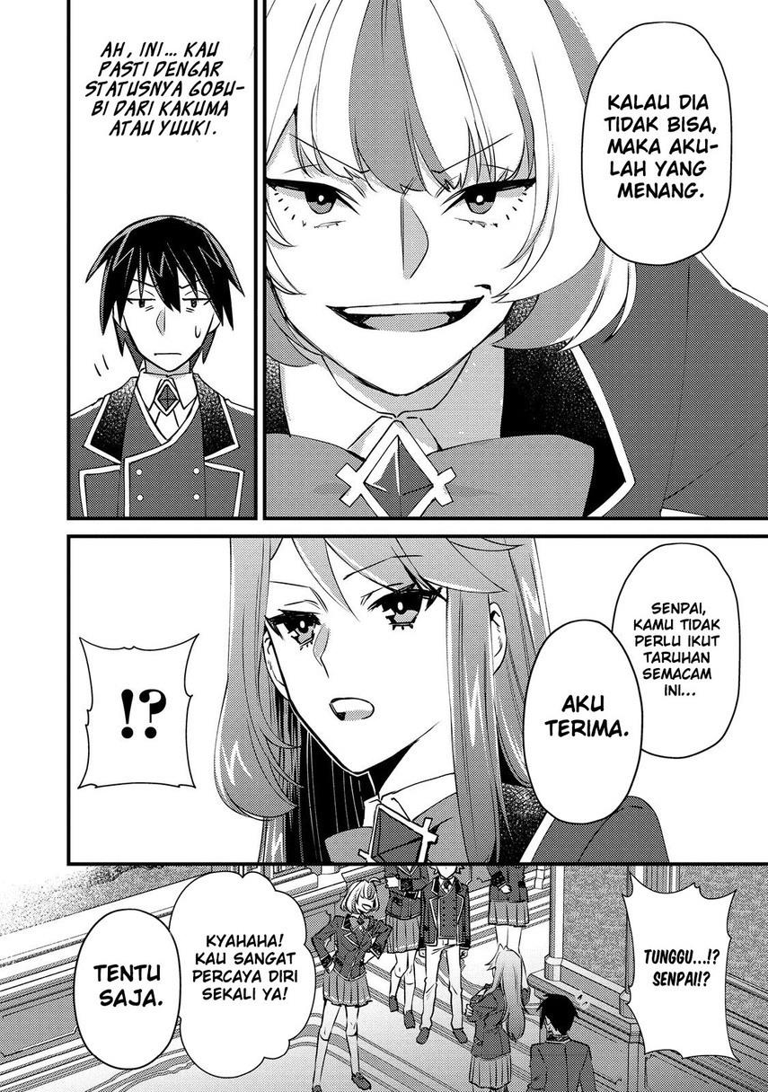 Geist Revenant: Kusozako Mob na Ore wa, Aibou no Seirei o Bishoujo ni Shinka Sasete Saikyou ni! Chapter 5