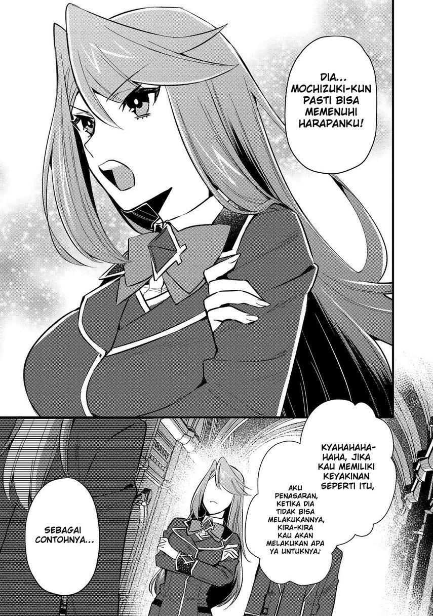 Geist Revenant: Kusozako Mob na Ore wa, Aibou no Seirei o Bishoujo ni Shinka Sasete Saikyou ni! Chapter 5