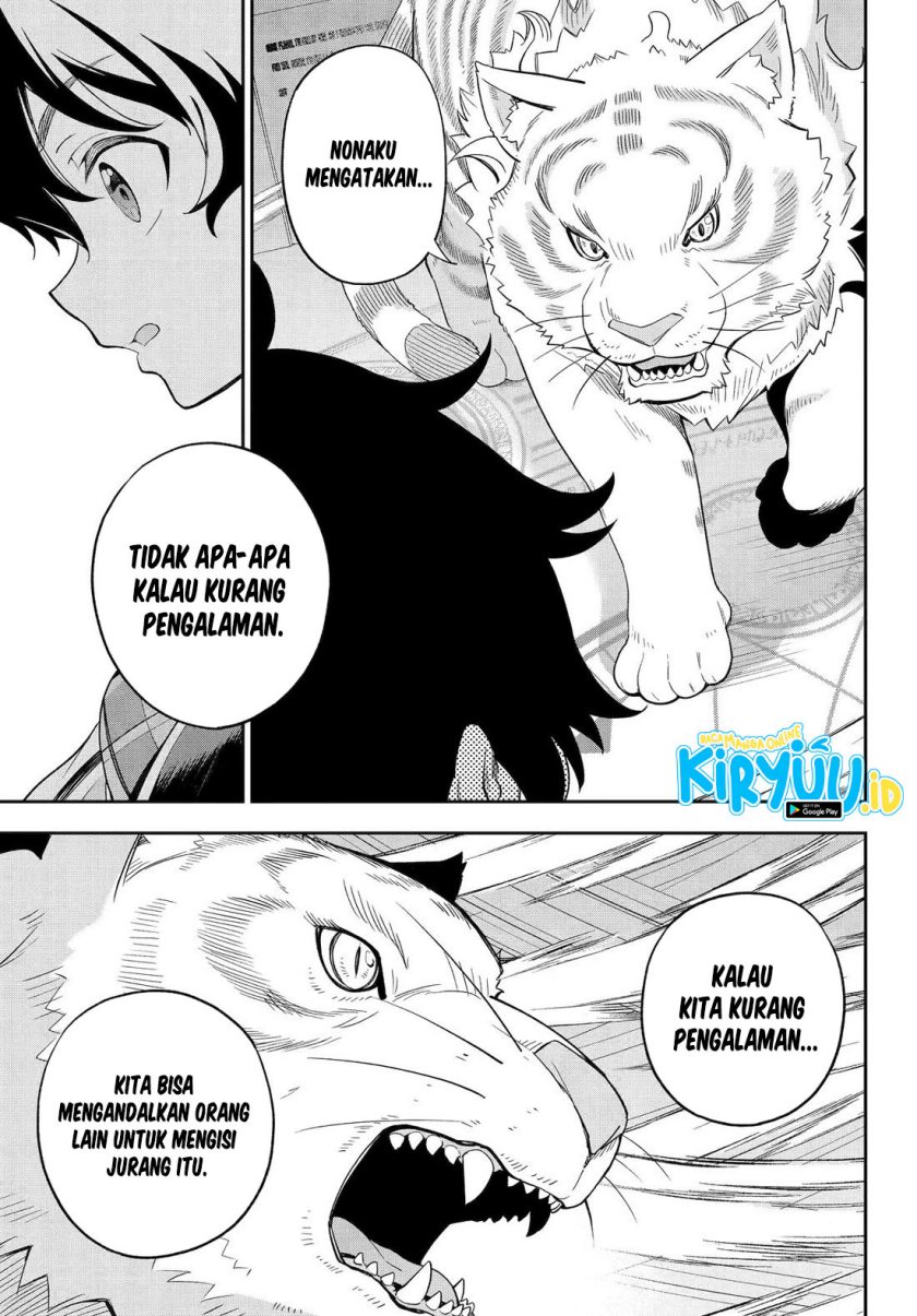 Chichi wa Eiyuu, Haha wa Seirei, Musume no Watashi wa Tenseisha. Chapter 59