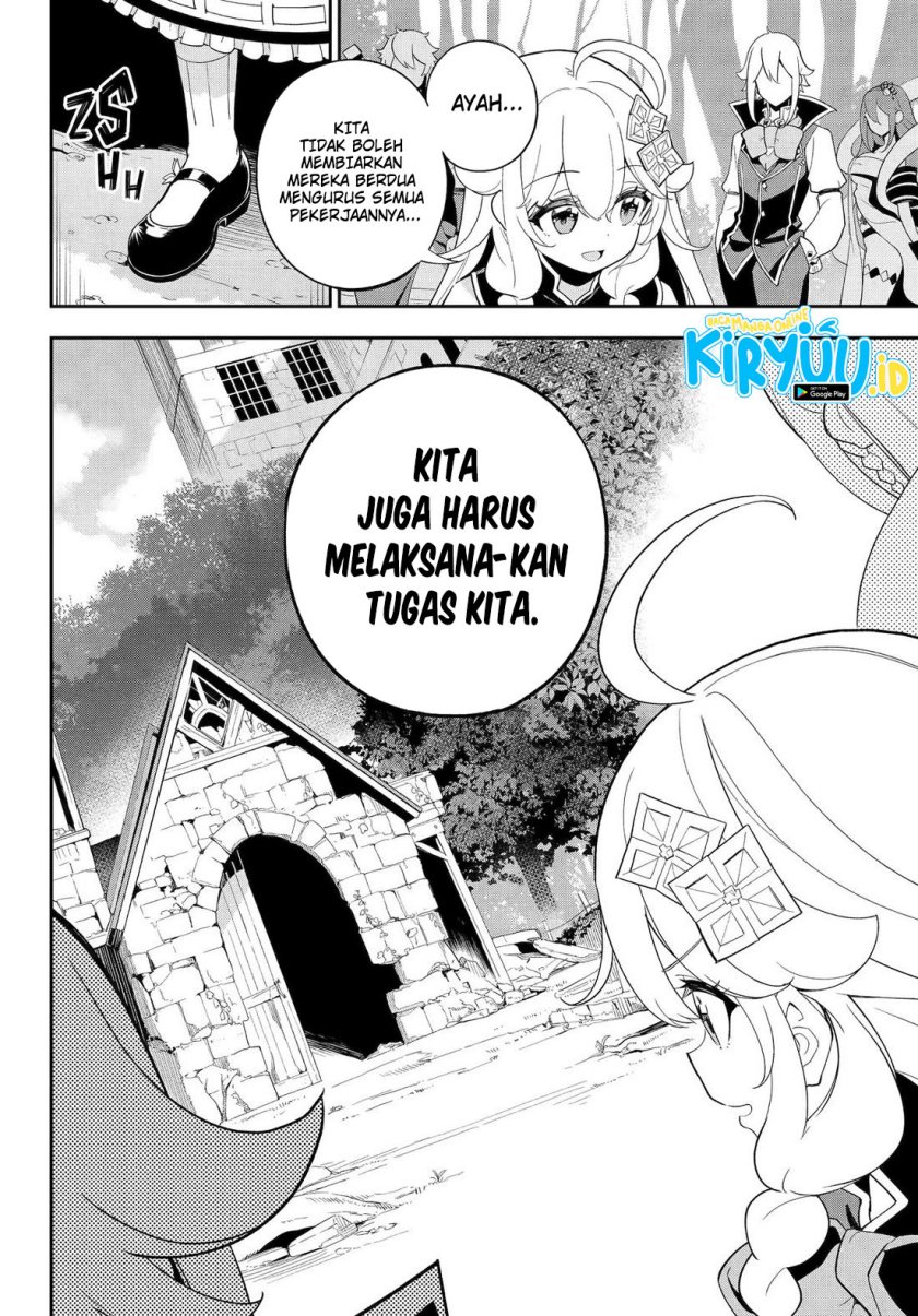 Chichi wa Eiyuu, Haha wa Seirei, Musume no Watashi wa Tenseisha. Chapter 59