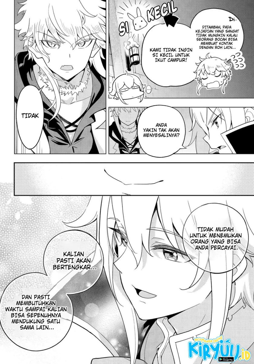 Chichi wa Eiyuu, Haha wa Seirei, Musume no Watashi wa Tenseisha. Chapter 59