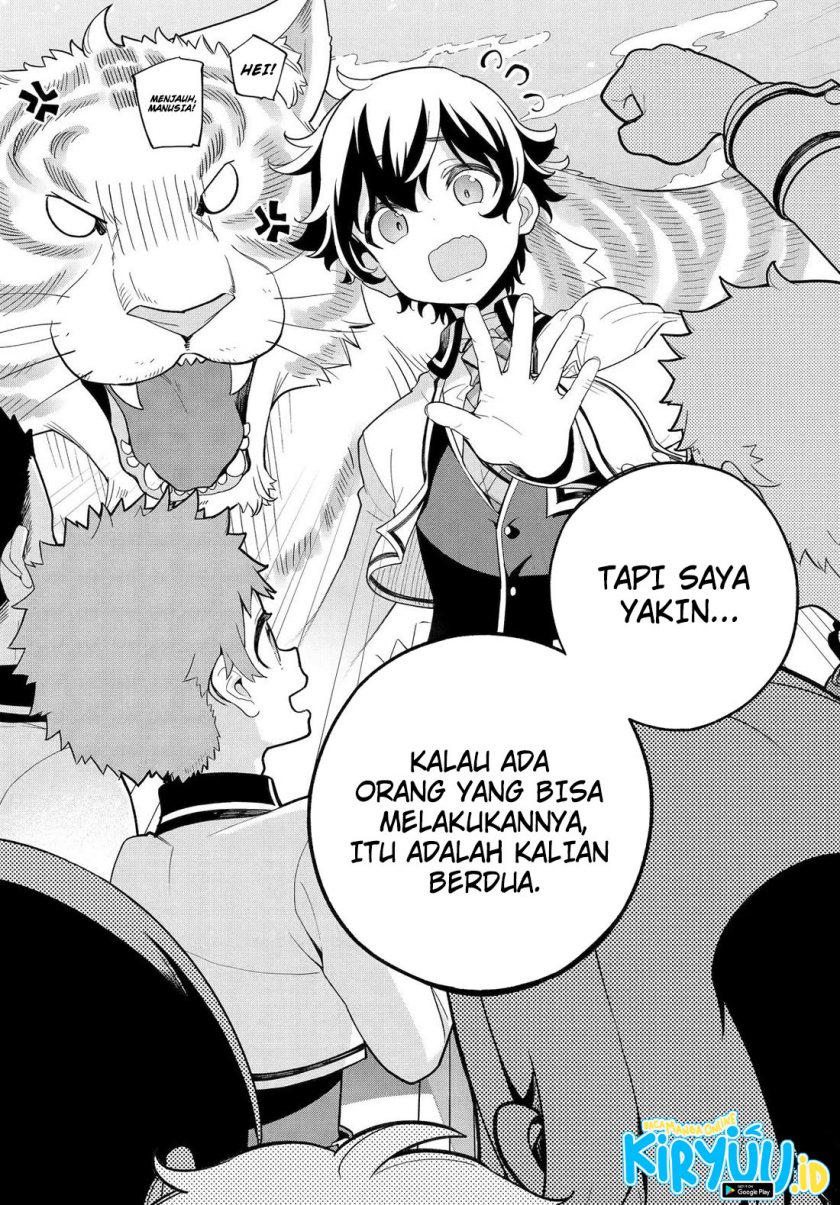 Chichi wa Eiyuu, Haha wa Seirei, Musume no Watashi wa Tenseisha. Chapter 59